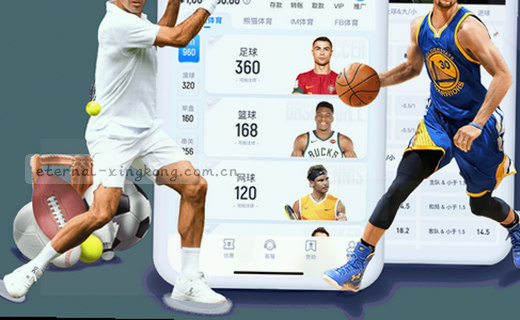 赛事编辑 资讯观察