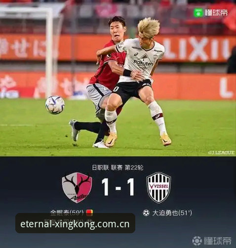 星空XINGKONG安全吗使用指南 J1联赛速度榜:室屋成37.1km/h vs 细谷真大35.6km/h——星空体育用户热议的“闪电对决”