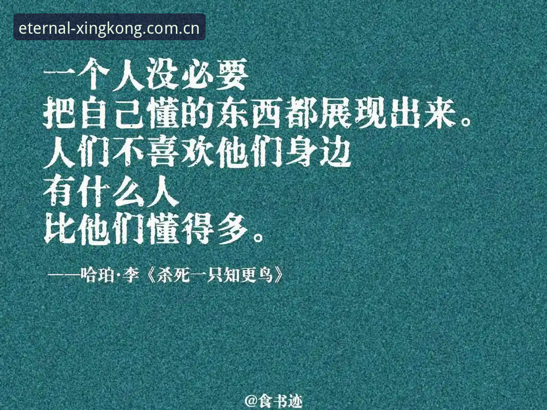 我的"追分翻车史"：从998倍赔率到星空电竞6大灵魂拷问全实录